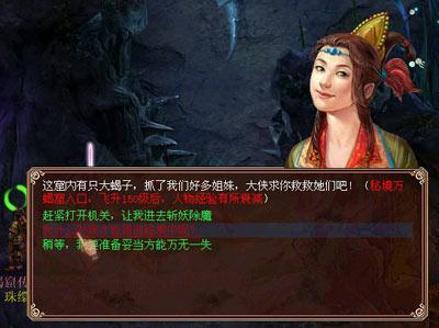 探索知识,尽在如何中草莓问答平台