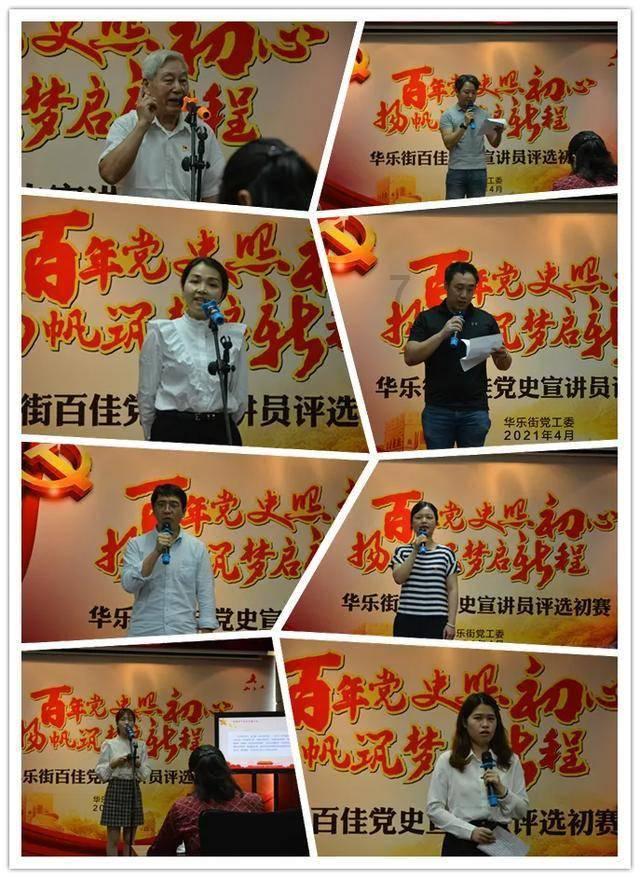 和马发文“他很快会回到你们身边的”，他的退赛让多少人意难平？