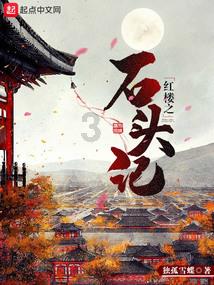 万词王